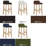カウンターチェア カバー張り込み | BALハイチェア 1P/脚NA 合皮生地