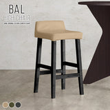 カウンターチェア カバー張り込み | BALハイチェア 1P/脚BK モダン生地