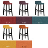 カウンターチェア カバーリング | BALハイチェア 1Pカバー/脚BK リゾート生地