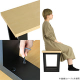 ベンチ | glande bench 1000 TM MPL WN