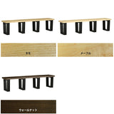 ベンチ | glande bench 1800 TM MPL WN