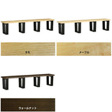 ベンチ | glande bench 2000 TM MPL WN