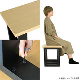 ベンチ | glande bench 2000 TMGY TMBK