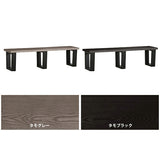 ベンチ | glande bench 1600 TMGY TMBK