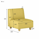 キッズソファ ベンチ 抗菌生地 | Candy 400 アームレス マジック生地