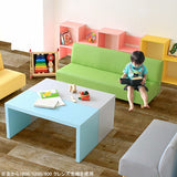 キッズソファ ベンチ 抗菌生地 | Candy 1600 アームレス マジック生地