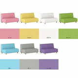 キッズソファ ベンチ 抗菌生地 | Candy 900 アームレス マジック生地