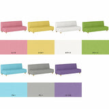 キッズソファ ベンチ 抗菌生地 | Candy 1200 アームレス マジック生地