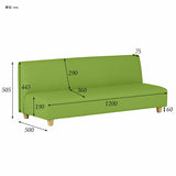 キッズソファ ベンチ 抗菌生地 | Candy 1200 アームレス マジック生地