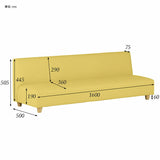 キッズソファ ベンチ 抗菌生地 | Candy 1600 アームレス マジック生地