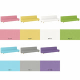 キッズソファ ベンチ 抗菌生地 | Candy 1900 アームレス マジック生地