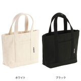 キャンバス トートバッグ | tote Sサイズ