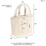 キャンバス トートバッグ | tote Sサイズ