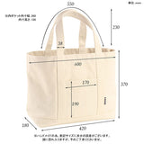 キャンバス トートバッグ | tote Lサイズ