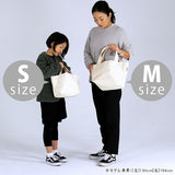 キャンバス トートバッグ | tote OKE Sサイズ
