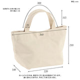 キャンバス トートバッグ | tote OKE Sサイズ