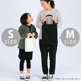 キャンバス トートバッグ | tote BOX Mサイズ