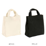 キャンバス トートバッグ | tote BOX Sサイズ