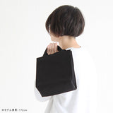 キャンバス トートバッグ | tote BOX Sサイズ