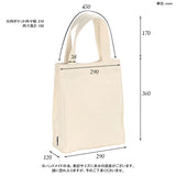 キャンバス トートバッグ | tote BOX Mサイズ