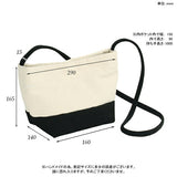 キャンバス トートバッグ | tote Pochette Sサイズ