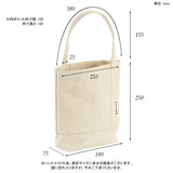 キャンバス トートバッグ | tote TUTU Sサイズ