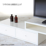 テレビ台 | T-003/1050 nail