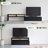 テレビ台 | T-003/1050 black
