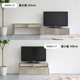 テレビ台 | T-003/1050 graystone