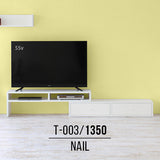 テレビ台 | T-003/1350 nail