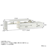 テレビ台 | T-003/1350 nail