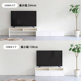 テレビ台 | T-003/1350 nail