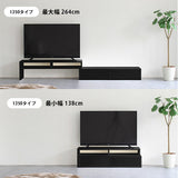 テレビ台 | T-003/1350 black