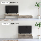 テレビ台 | T-003/1350 graystone