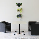 グリーン 人工観葉植物 | Botanical v.class 03