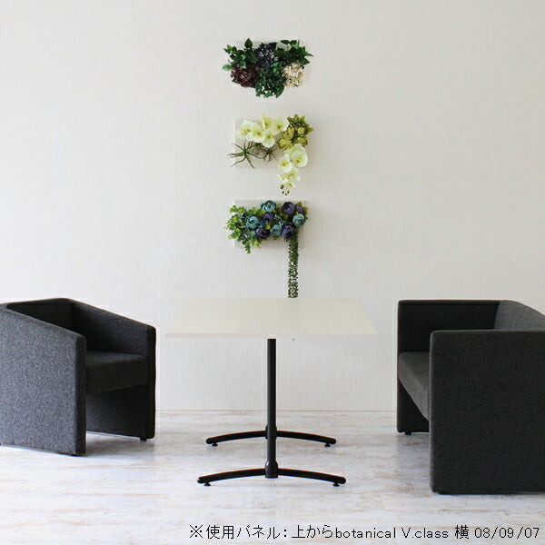 Botanical v.class 10 | 壁掛け 造花 インテリアパネル