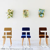 アートフラワー パネル 光触媒加工 | Botanical v.class 02