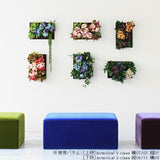 壁掛け 造花 ブルー | Botanical v.class 11