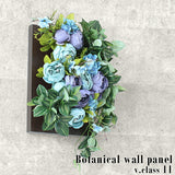 壁掛け 造花 ブルー | Botanical v.class 11