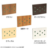 ピンク 植物 壁掛け | Botanical v.class 01