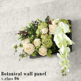 造花 胡蝶蘭 パネル | Botanical v.class 06