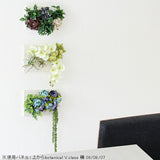 造花 ブルー 紫 | Botanical v.class 07