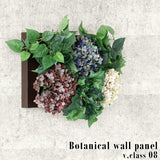 造花 アジサイ | Botanical v.class 08