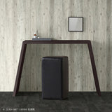 Zero-XMT 604060 木目 - arne interior