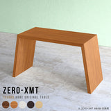コーヒーテーブル 幅70 奥行30 おしゃれ 一人暮らし | Zero-XMT 703060 木目