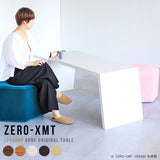 ローテーブル 幅130 奥行30 細長い | Zero-XMT 1303060 木目