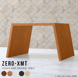 コーヒーテーブル 幅70 奥行60 おしゃれ 一人暮らし | Zero-XMT 706060 木目