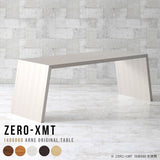 ローテーブル 幅140 奥行60 おしゃれ コの字 | Zero-XMT 1406060 木目