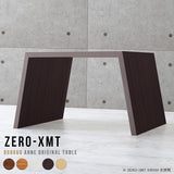 テーブル 幅80 奥行80 正方形 | Zero-XMT 808060 木目