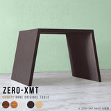 デスク 幅60 奥行50 小型 | Zero-XMT 605072 木目